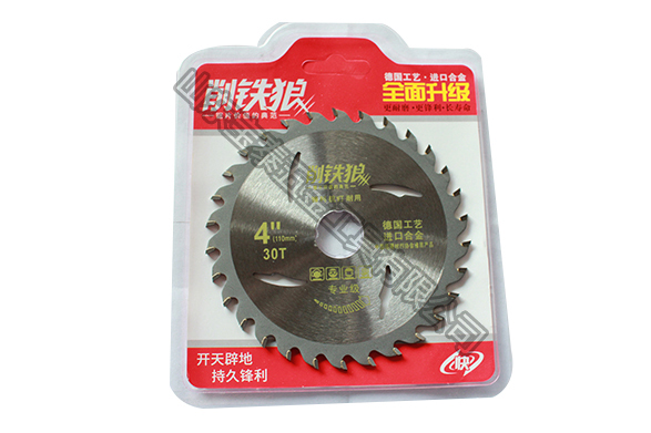 削鐵狼系列（專業級-抗釘款）