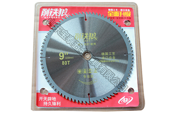 削鐵狼系列（專業級-抗釘款）