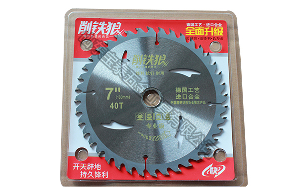 削鐵狼系列（專業級-抗釘款）