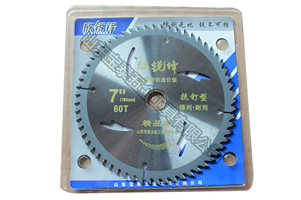 欣瑞鋒系列（專業級-抗釘款）